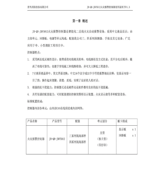 1738996555829687.png image.png