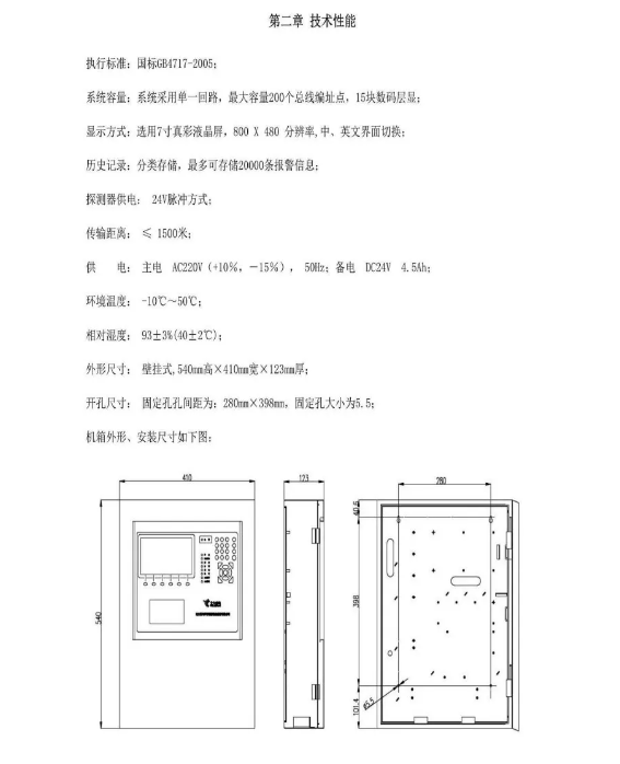 1738996590650920.png image.png