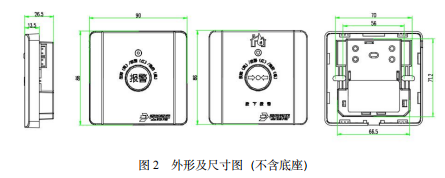 1746774543717555.png image.png